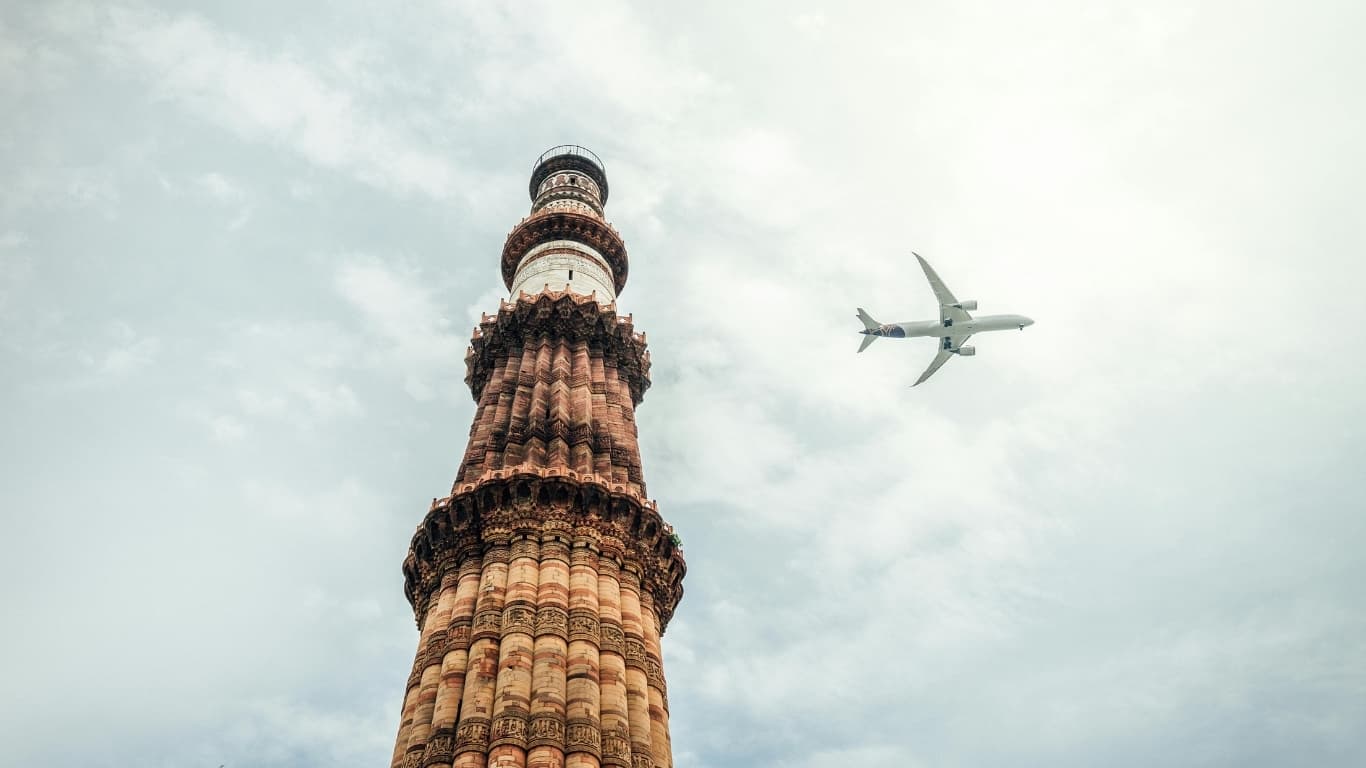 Qutub Minar
