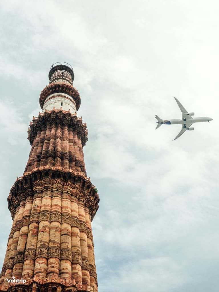 Qutub Minar